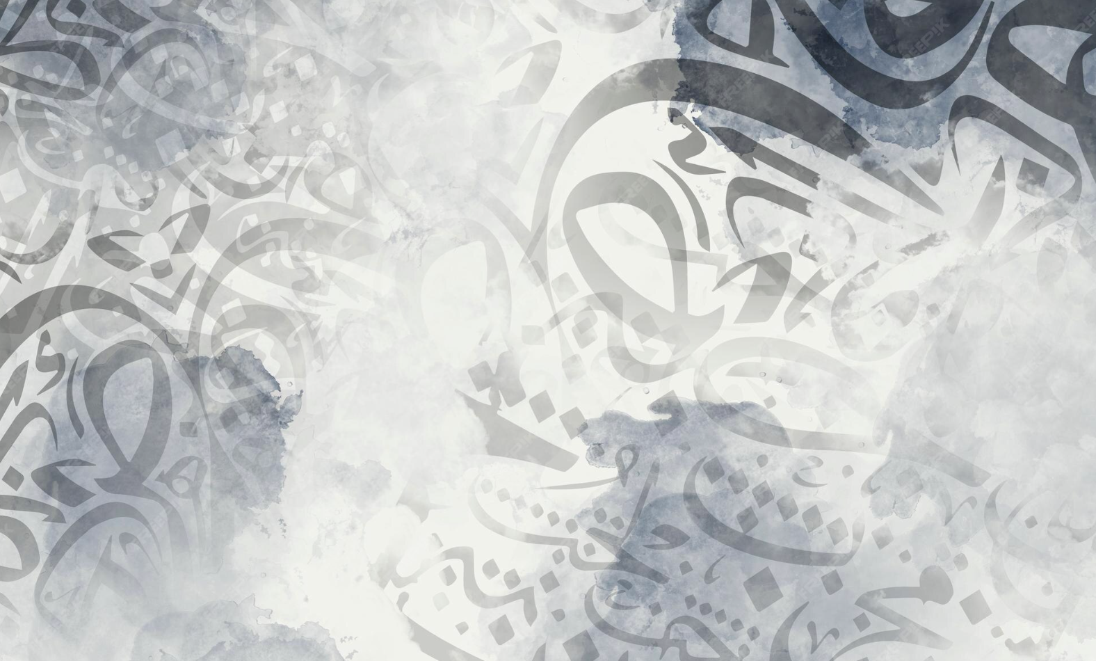 الهمزة المتوسطة والمتطرفة | شرح مبسط مع أمثلة