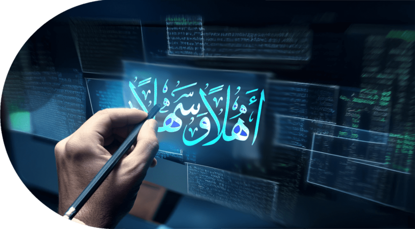 Explore Our Wide Range Of Packages Sahehly