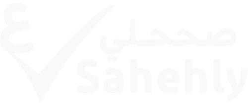 Sahehly